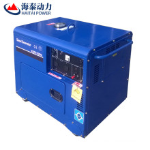 factory direct sale 8kw portable generator home use CE ISO certification